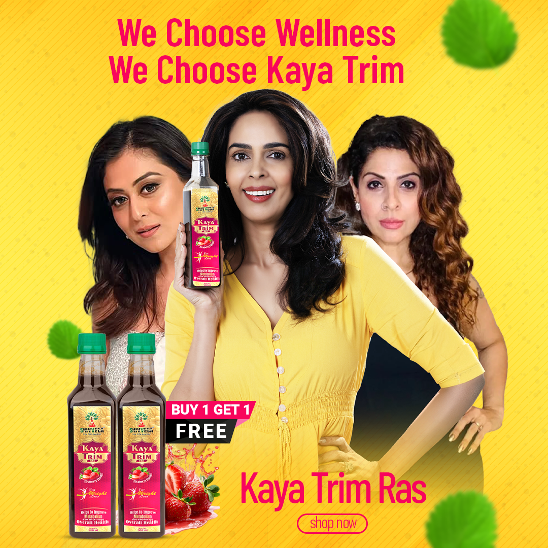Kaya Trim Ras Syrup For Weight Loss: A Natural Ayurvedic Path to a Healthier You
