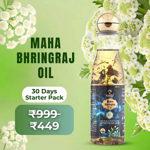 Maha Bhringraj Hair Oil - Ayurvedic Solution for Hair Fall, Hair Growth, and Scalp Nourishment