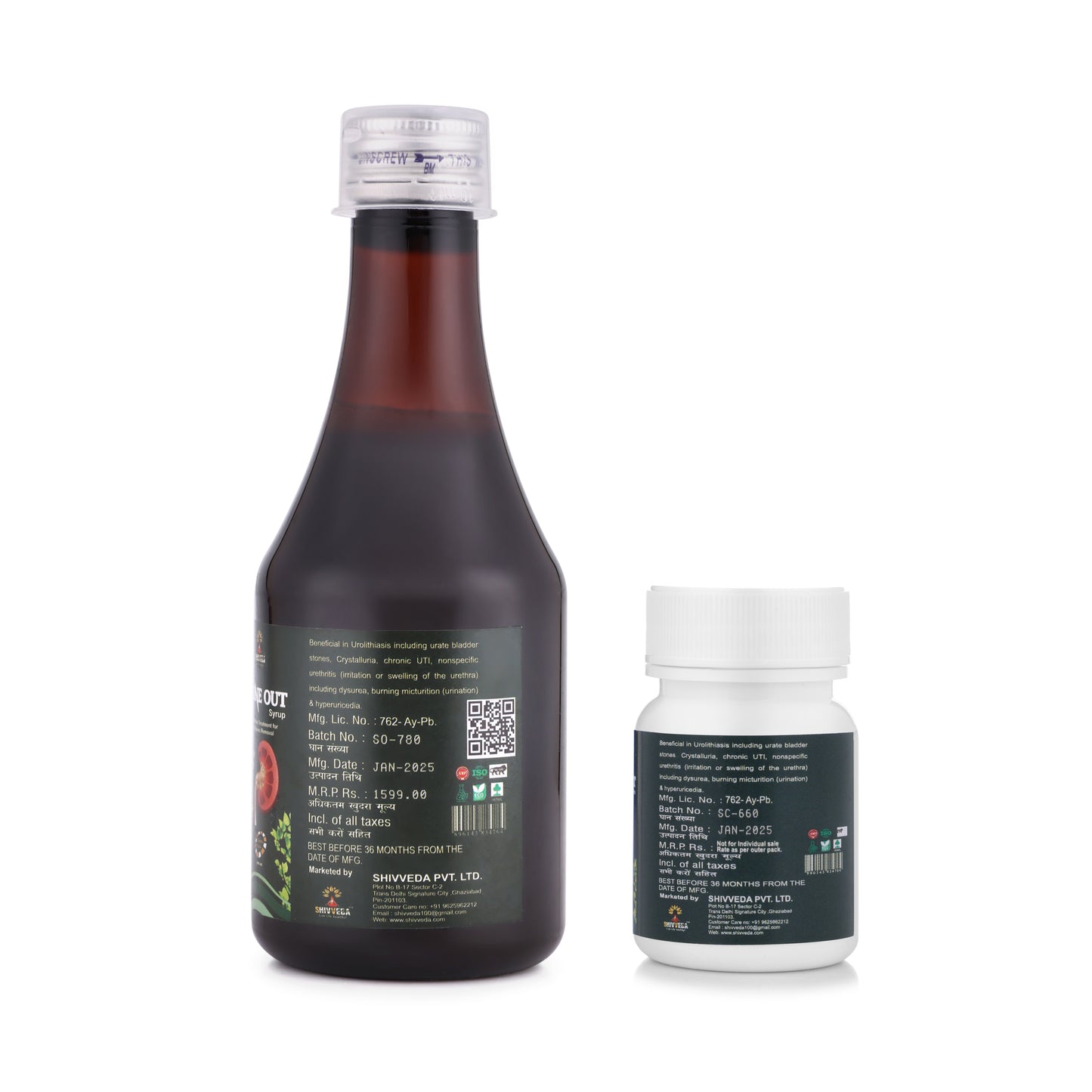 Shivveda Stone Out – Natural Relief for Kidney Stones