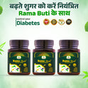This herbal diabetes care capsule contains antioxidants such as Amla