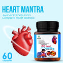 Shivveda Heart Mantra Capsules: Ayurvedic Formula for Complete Heart Wellness