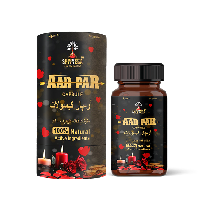 Aar-Par Energy Booster 20 Capsules – 100% Natural Ayurvedic Energy Supplement | Shivveda Ayurveda