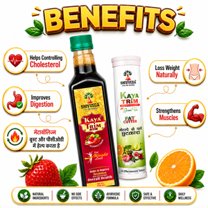 Kaya Trim Ras:  Best Ayurvedic Weight Loss Drink Without Side Effects