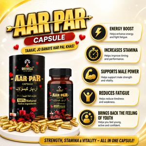Aar-Par Energy Booster 20 Capsules – 100% Natural Ayurvedic Energy Supplement | Shivveda Ayurveda