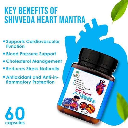 Shivveda Heart Mantra Capsules: Ayurvedic Formula for Complete Heart Wellness