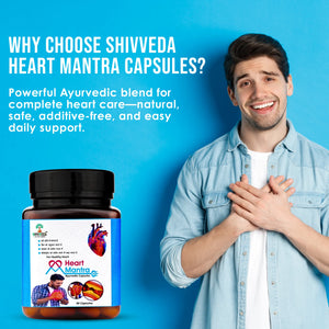 Shivveda Heart Mantra Capsules: Ayurvedic Formula for Complete Heart Wellness
